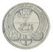 Монета Великобританія 1 фунт 2010 UNC Белфаст М21812 фото 1