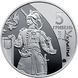 Україна 5 гривень 2016 UNC 25 років Незалежності України - Козацька держава М14586 фото 2