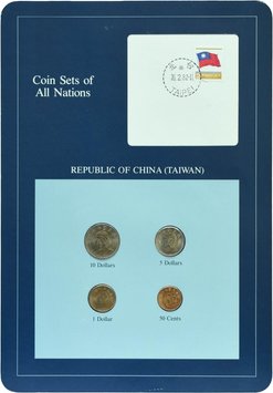 Taiwan Set of coins UNC 50 cents, 1, 5, 10 dollars and 1 mark Booklet