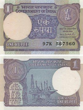 India 1 rupee 1991 UNC (P78A)