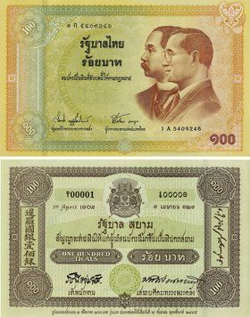 Банкнота Таїланд 100 бат 2002 UNC Пам'ятна (P110) Б17758 фото