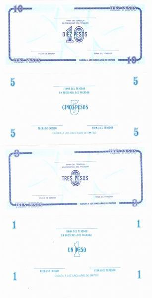 Куба набір з 7 банкнот UNC серія D Б03923 фото
