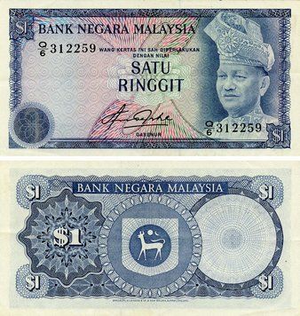 Banknote Malaysia 1 Ringgit 1981 UNC (P13b)