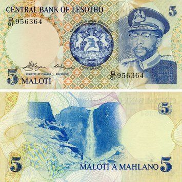 Banknote Lesotho 5 maloti 1981 UNC (P5a)