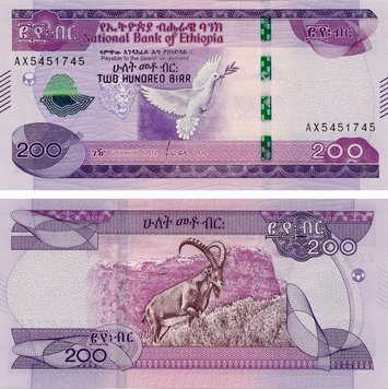 Ефіопія 200 бир 2020 UNC Козел Голуб (Pnew) Б15736 фото