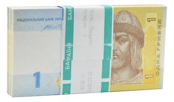 Банкнота Україна 1 гривня 2014 Гонтарева UNC Пачка, корінець (100 штук) (P116Ac) Б21692 фото