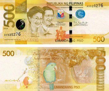 Philippines 500 pesos 2019 UNC (Pnew)