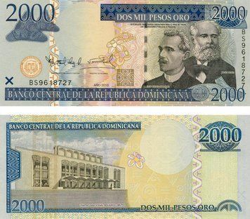 Доминикана 2000 песо оро 2010 UNC (P181c) Б05469 фото
