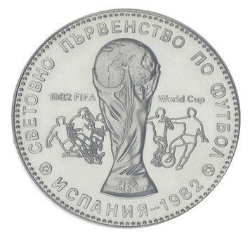 Монета Болгарія 1 лев 1980 UNC Чемпіонат світу з футболу в Іспанії 1982 року М20852 фото