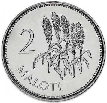 Lesotho 2 Maloti 1998-2016 UNC