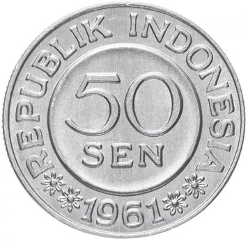 Indonesia 50 Sep 1961 VF (KM # 14)