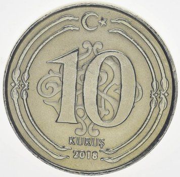 Монета Туреччина 10 курушів 2018 UNC М10012 фото