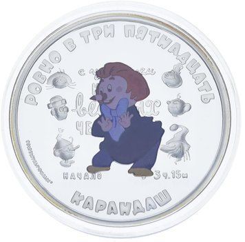 Монета Острови Кука 5 доларів 2013 Срібло Proof Мультфільм - Рівне о третій п'ятнадцять. Олівець (унція) М18319 фото