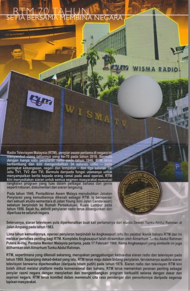 Malaysia 1 ringgit 2016 "70 years of radio and television Malaysia" UNC Souvenir