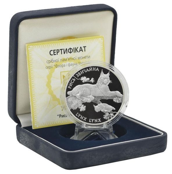 Coin Ukraine 10 hryvnia 2001 Silver Proof Common lynx