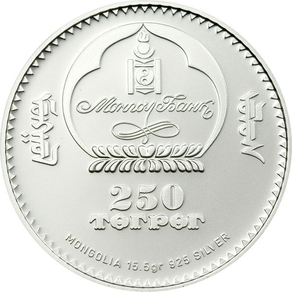 Монголия 250 тугриков 2007 &laquo;Рыбы&raquo; Серебро UNC (KM#284) М06114 фото