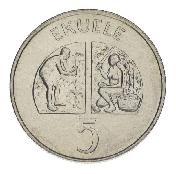 Equatorial Guinea 5 ecule 1975 F-VF