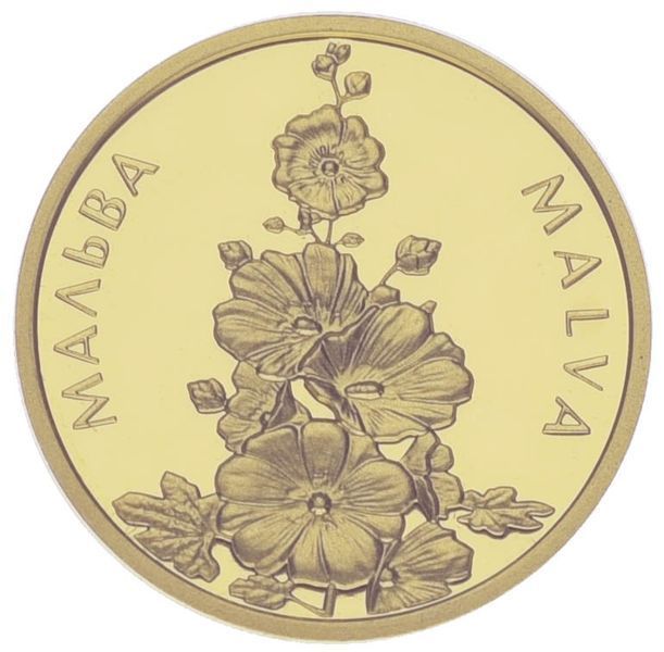 Монета Украина 2 гривны 2012 Золото Proof Флора Цветы - Цветок Мальва (Au 999.9, 1,24 грамм) М01236 фото