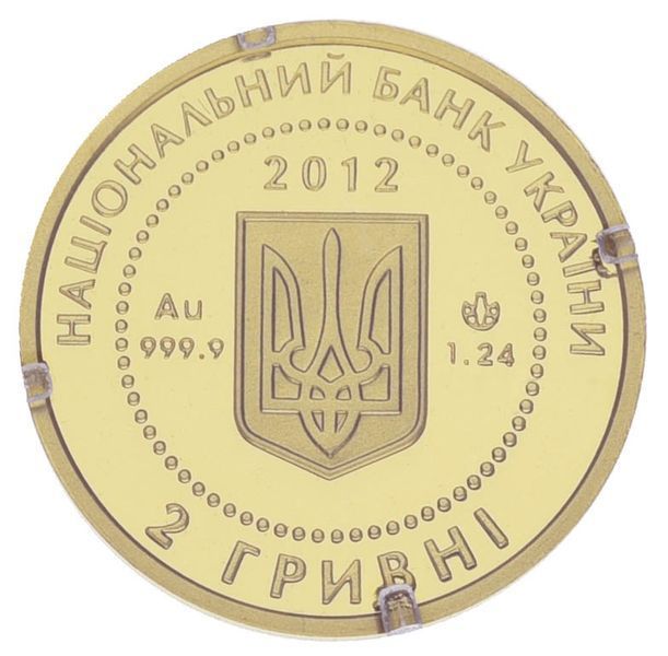 Монета Украина 2 гривны 2012 Золото Proof Флора Цветы - Цветок Мальва (Au 999.9, 1,24 грамм) М01236 фото