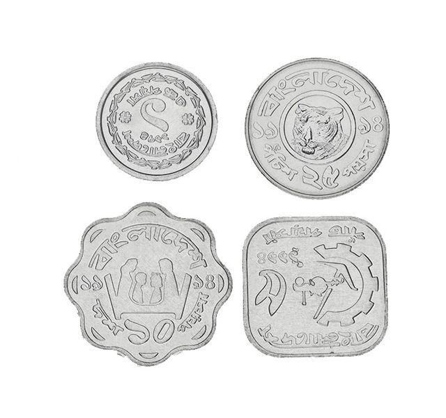 Bangladesh set of 4 coins 1974-2013 AU-UNC 1, 5, 10, 25 poisha