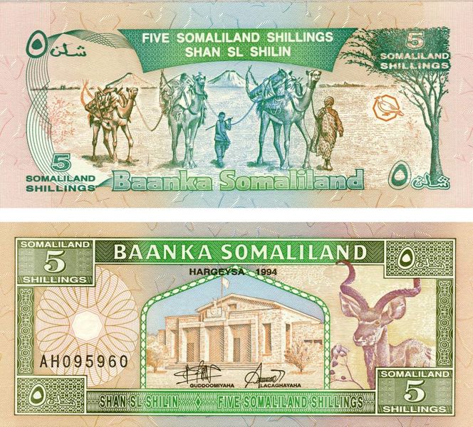 Somaliland 5 shillings 1994 UNC Large Kudu Camel (P1)