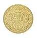 Lebanon 250 Livres 2012 UNC Lucky Coin