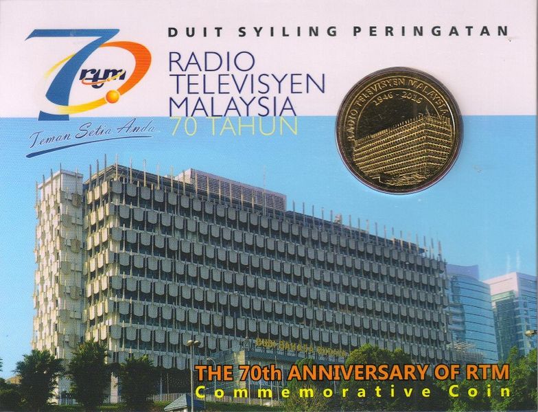 Malaysia 1 ringgit 2016 "70 years of radio and television Malaysia" UNC Souvenir