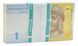 Banknote Ukraine 1 Hryvnia 2014 Hontareva UNC Bundle, Staple (100 pieces) (P116Ac)