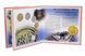 Набір монет Австрія набір з 6 монет 1997 UNC 10, 50 гріш, 1, 5, 10, 20 шилінгів Сувенір М14954 фото 2