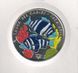 Куба 1 песо 1 996 &laquo;Карибська фауна - Вака Індиго&raquo; UNC (KM#562) М06889 фото 1