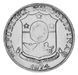 Филиппины 1 сентимо 1974 VF-AU М14230 фото 2