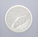 Coin Germany 10 Euro 2002 "Museum Island Berlin" Silver UNC
