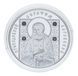 Монета Беларусь 10 рублей 2008 Серебро Proof Преподобный Серафим Саровский М20559 фото 4