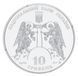 Монета Україна 10 гривень 2006 Срібло Proof Кирилівська церква М14510 фото 7