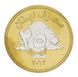 Lebanon 250 Livres 2012 UNC Lucky Coin