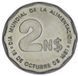 Coin Uruguay 2 Pesos 1981 UNC Commemorative