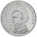 Coin Ukraine 2 hryvnia 2013 "Olga Kobylyanskaya" UNC