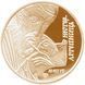 Україна 50 гривень 2006 Нестор-літописець Proof-like (KM # 426) М01286 фото 1