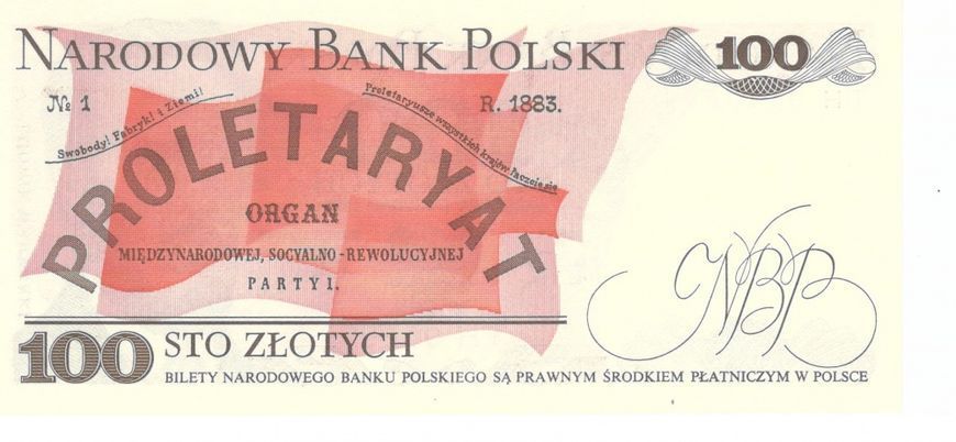 Poland 100 PLN 1988 UNC (P143e)