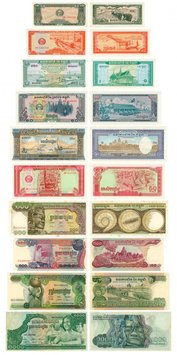 Cambodia set of 10 banknotes 1979 F-VF