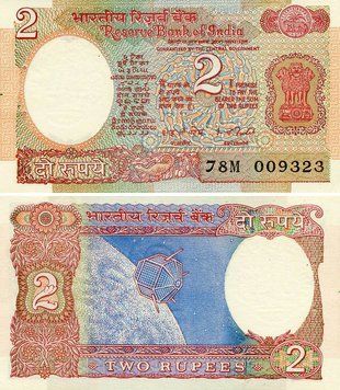 Банкнота Індія 2 рупії 1975&ndash;1996 VF-AU Супутник Перфорація With holes Without plate letter A (P79j) Б24244 фото