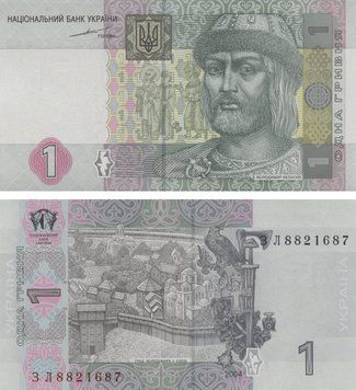 Banknote Ukraine 1 hryvnia 2004 Tigipko UNC (P116)