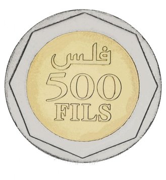 Bahrain 500 fils 2001 Bimetal UNC