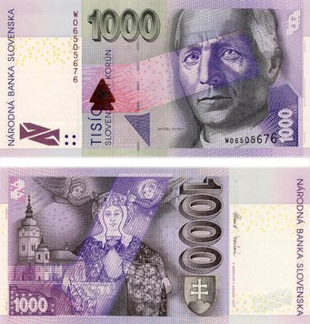 Словаччина 1000 крон 2007 UNC (P47b) Б06235 фото