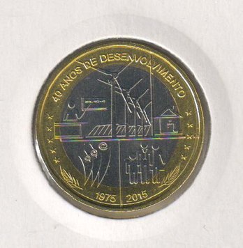 Cape Verde 250 Escudos 2015 Bimetal 40 Years of Development UNC (KM # 55)