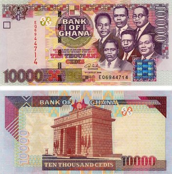 Ghana 10000 cedi 2006 UNC (P35c)