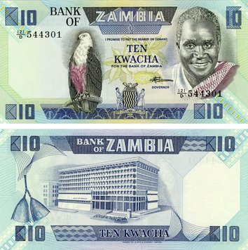 Zambia 10 kwacha 1980-1988 UNC (P26)