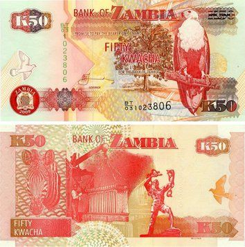 Банкнота Замбія 50 квача 2009 UNC Зебра (P37h) Б21907 фото
