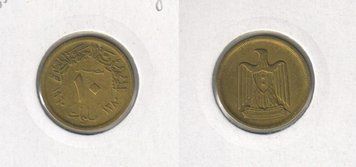 Єгипет 10 міллім 1960 VF (KM#395) М01033 фото