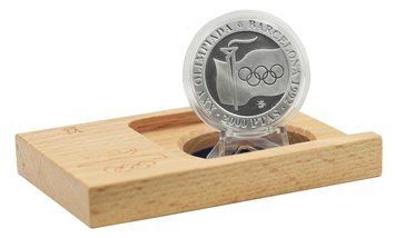 Монета Іспанія 2000 песет 1991 Срібло UNC XXV літні Олімпійські ігри в Барселоні в 1992 році - Факел та кільця М19771 фото